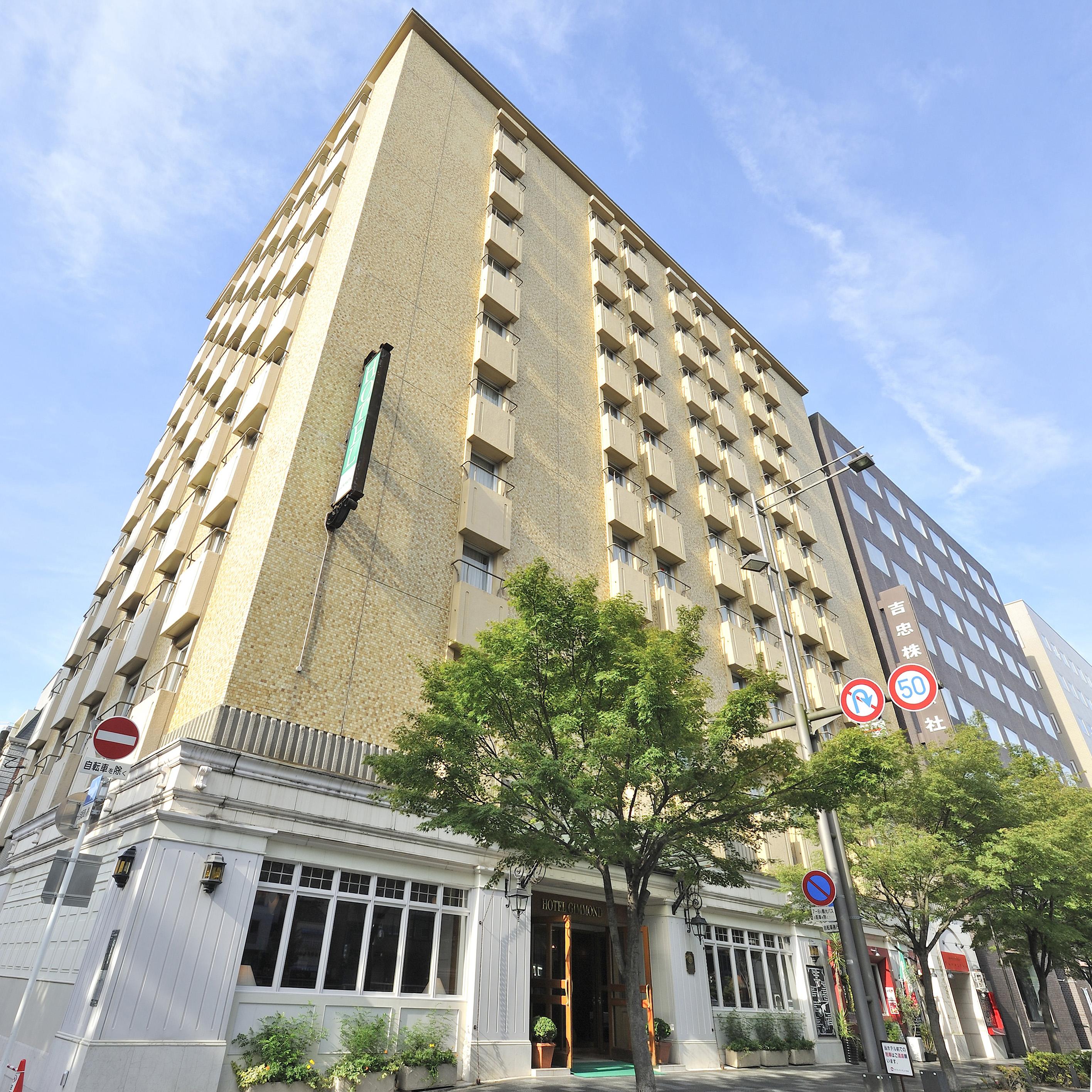 Hotel Gimmond Kyoto Extérieur photo