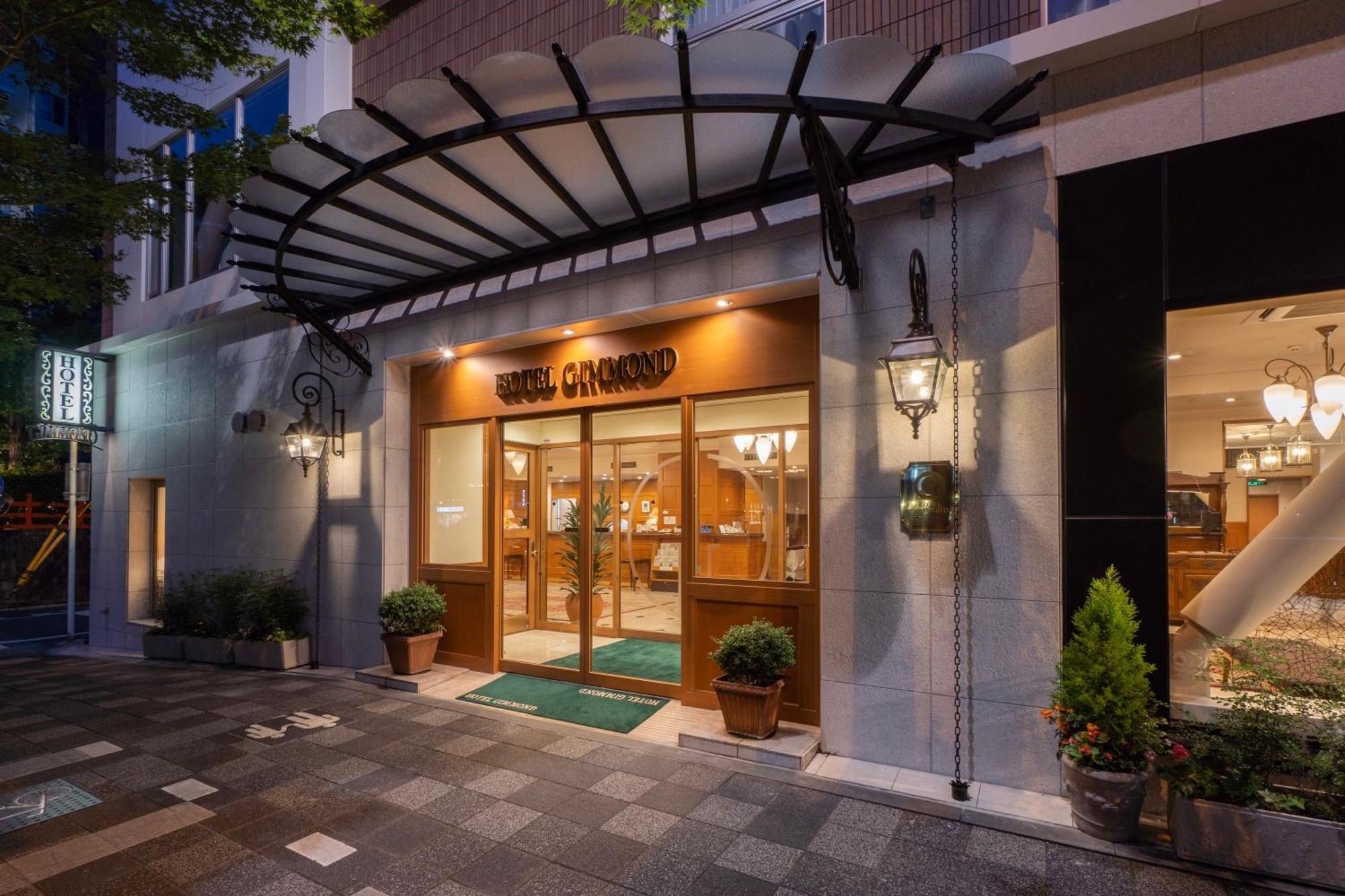Hotel Gimmond Kyoto Extérieur photo